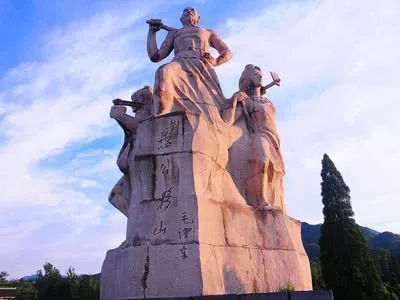 ���؏�(f��)�Ј�(ji��n)�ء����x���޹���ɽ�����