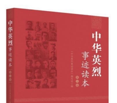 �؜�Ӣ����� �����x�����AӢ�����E�x�����и�