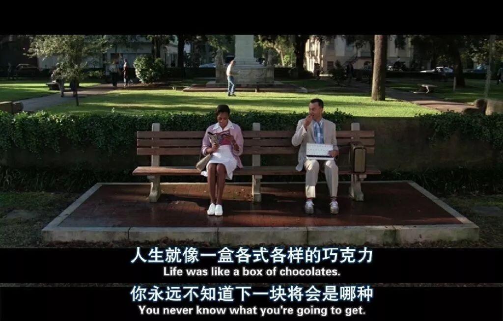 “別停下你的腳步，做最好的自己”