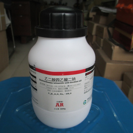 “EDTA”歷險(xiǎn)記 “EDTA”歷險(xiǎn)記