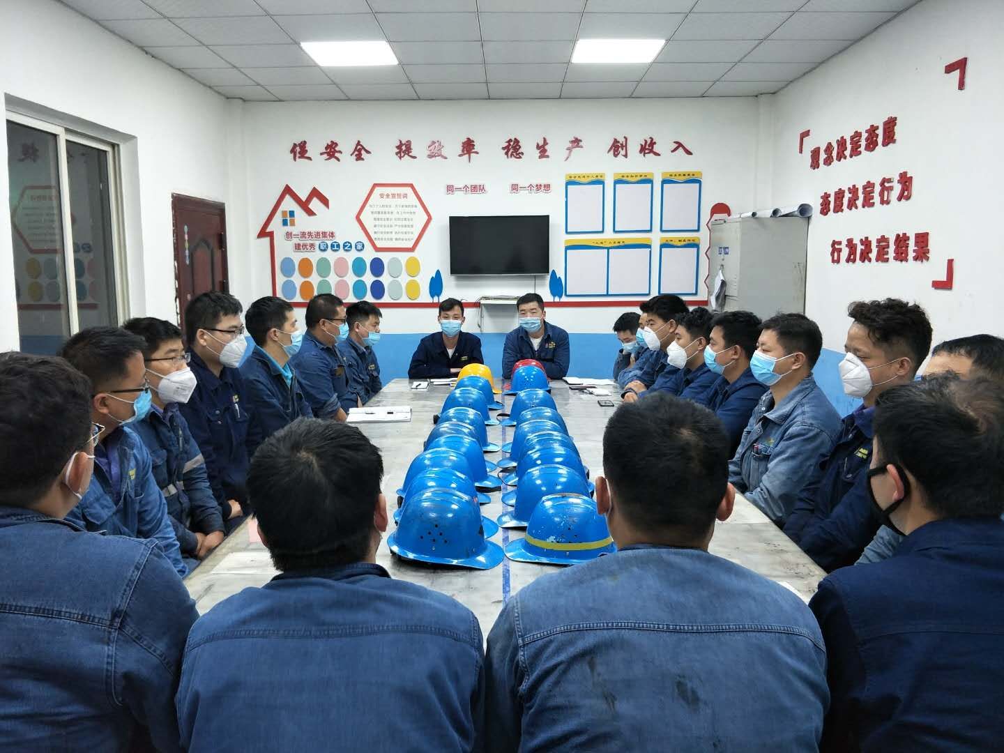 ��ӏ��z�ް�ȫ  �҂��@����