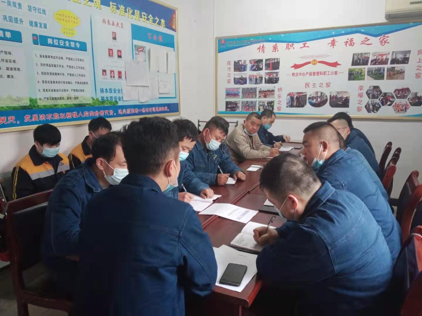  ���M��ȫ�Ļ������챾�|��ȫ�����θ��|���lչ��ʯ