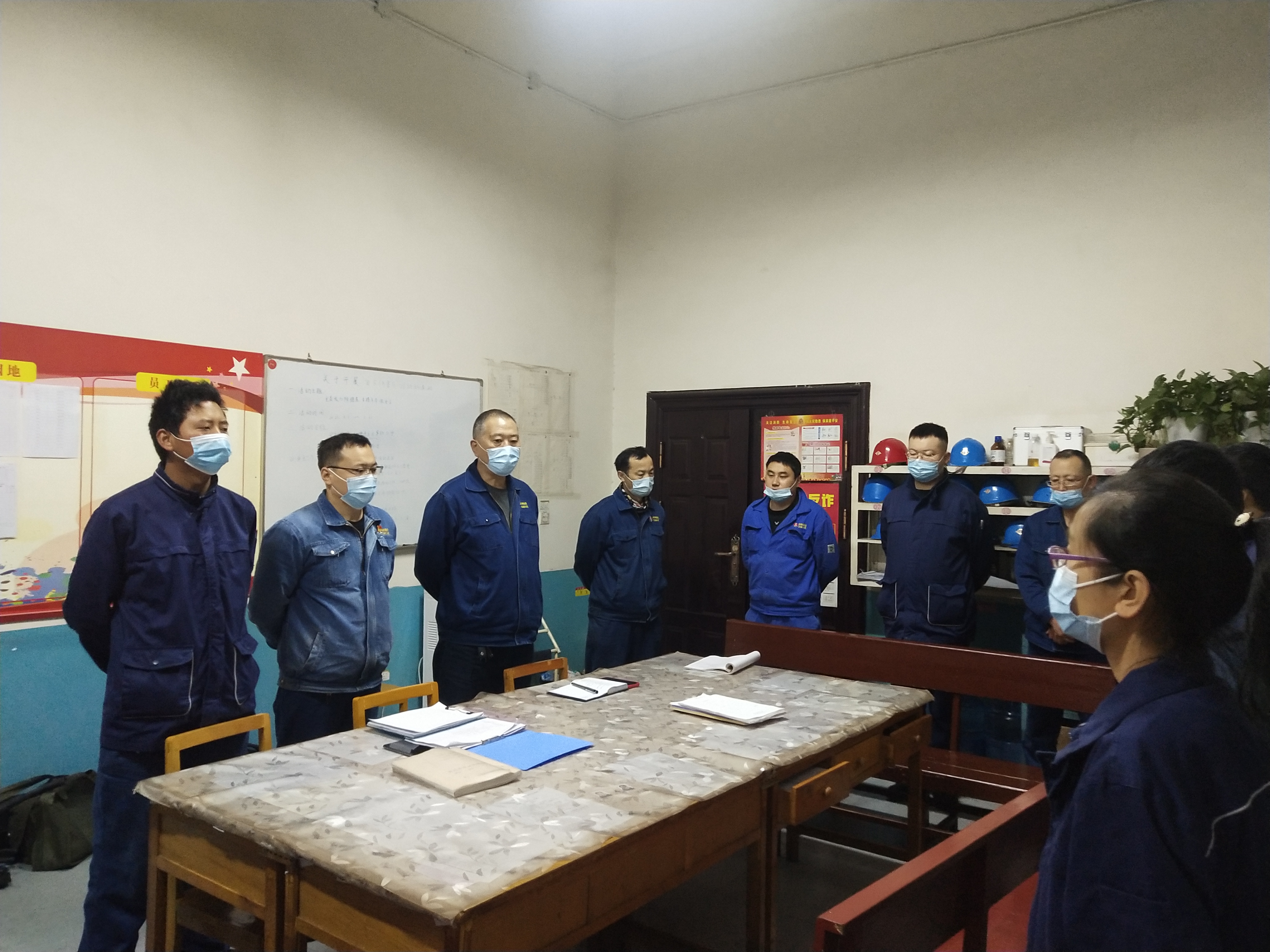 ��ȫ�������� �t�������������С�