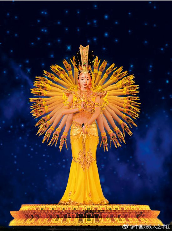 ����ͬ���߄� �L��ͬ�����d�����^��ǧ���^�����и�