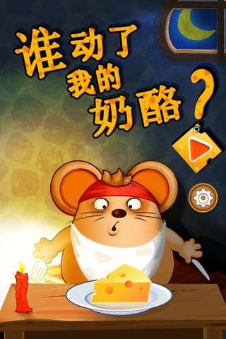 �߳������m�^�����ָ�׃ ����ֱǰ