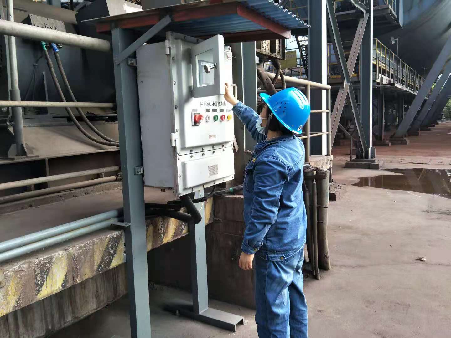 說出我的故事 說出我的故事