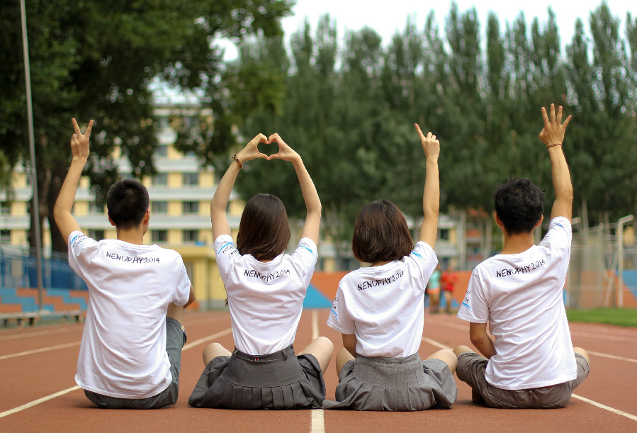 �����Ĳ�ɫ��Ƭ�����ഺ