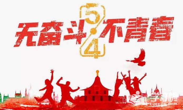 �y���ഺ ���P(y��ng)δ��(l��i)