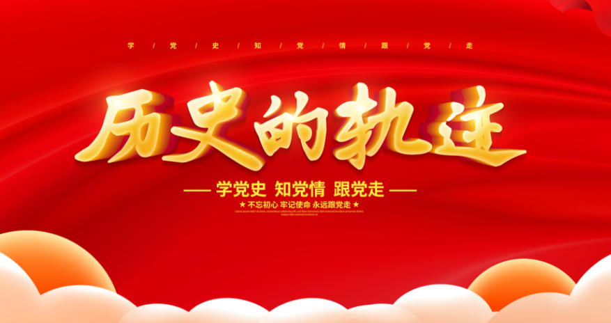 �W(xu��)��(x��)�hʷ���ƵZǰ��