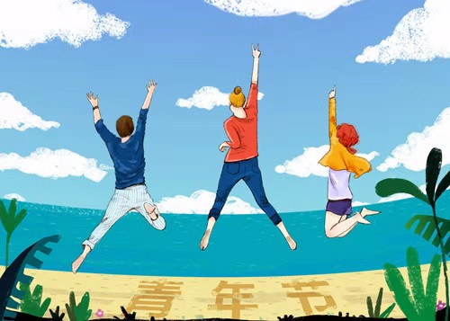 鋼鐵人如何傳承“五四”精神 鋼鐵人如何傳承“五四”精神