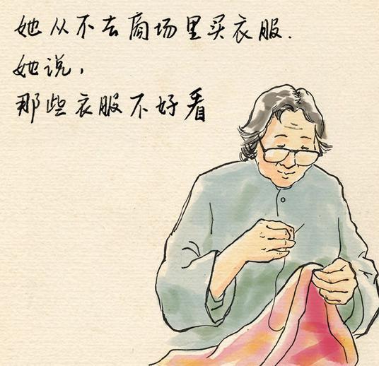 ��ݴ��� ��݅�ԏ�(qi��ng)