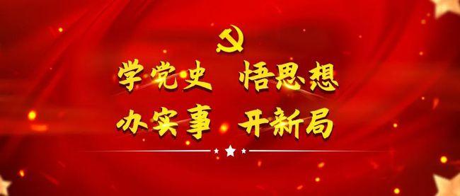 �hʷ���v�W��  ׌�ҵ��۽��c˼������_�