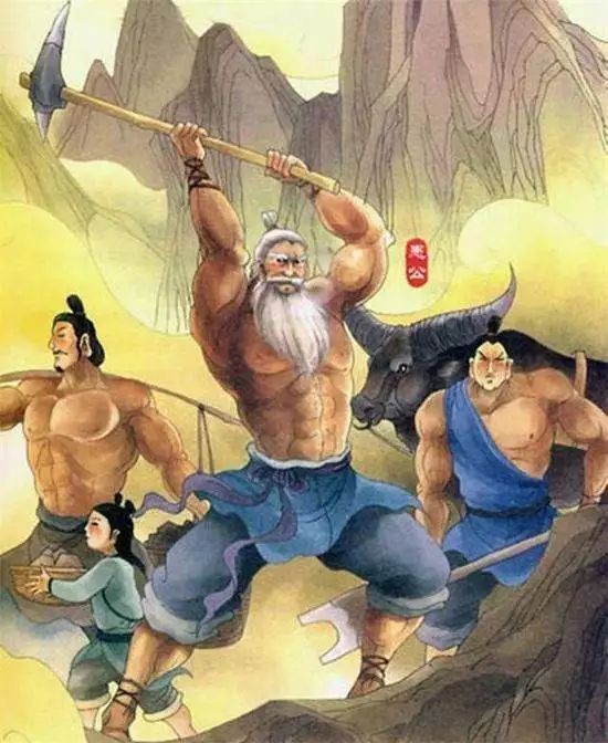 �؜ء��޹���ɽ���и�