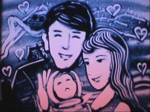 謝謝你們,爸爸媽媽 謝謝你們,爸爸媽媽