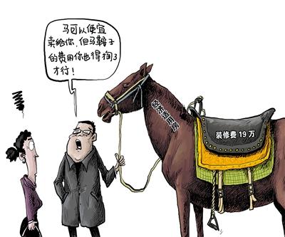 �I�������o�ҵĸ���