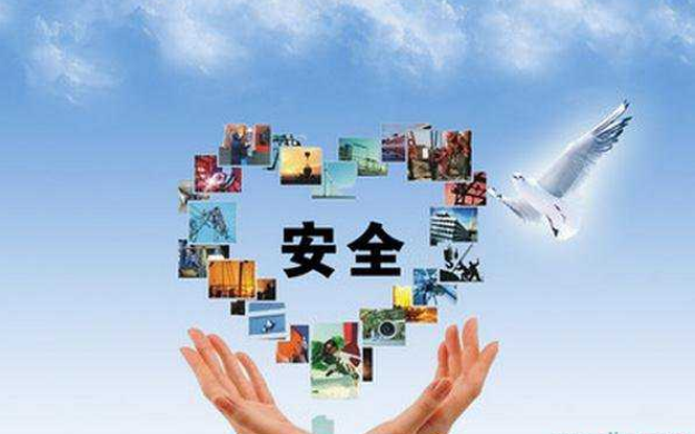 ��ȫ�����҂�ݔ������Ҹ�