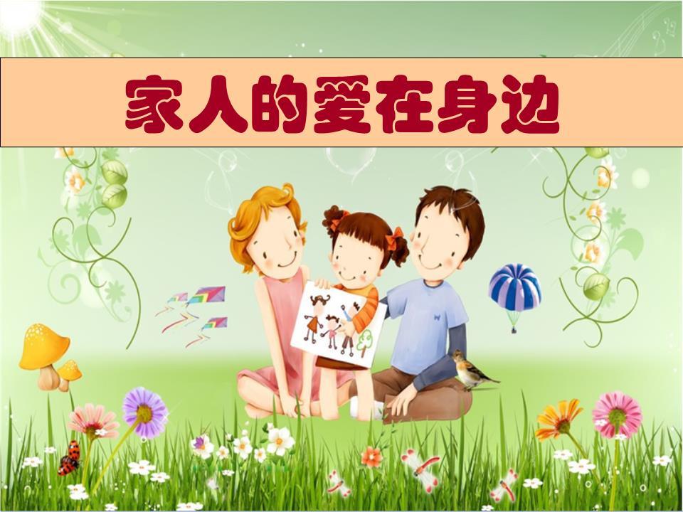 �����˵Đۣ���Ҫ�ߝ�