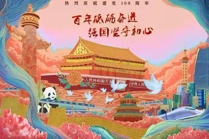 �����ꍘ�V��������h��