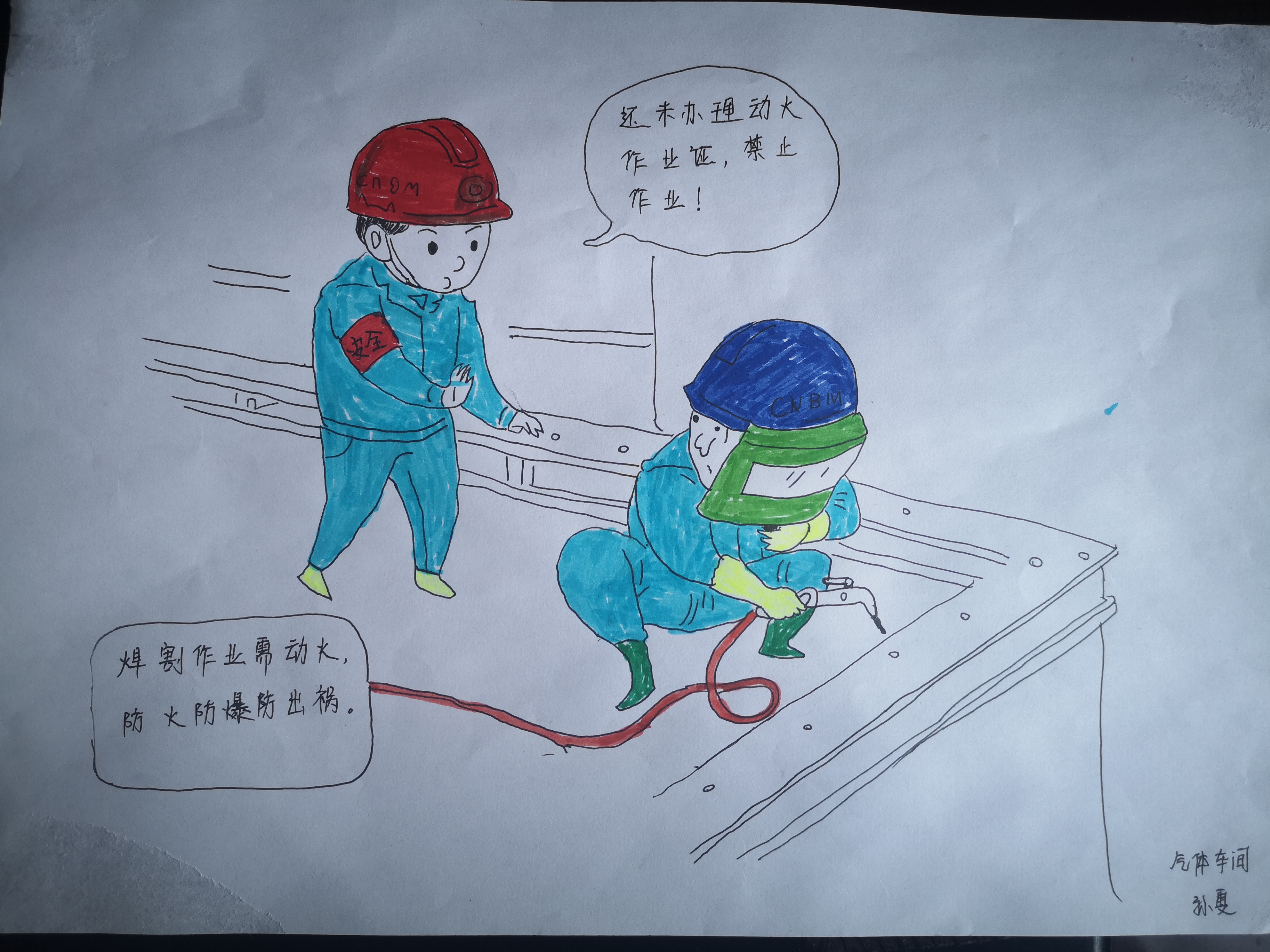 ��ȫ������Ԓ����ȫ