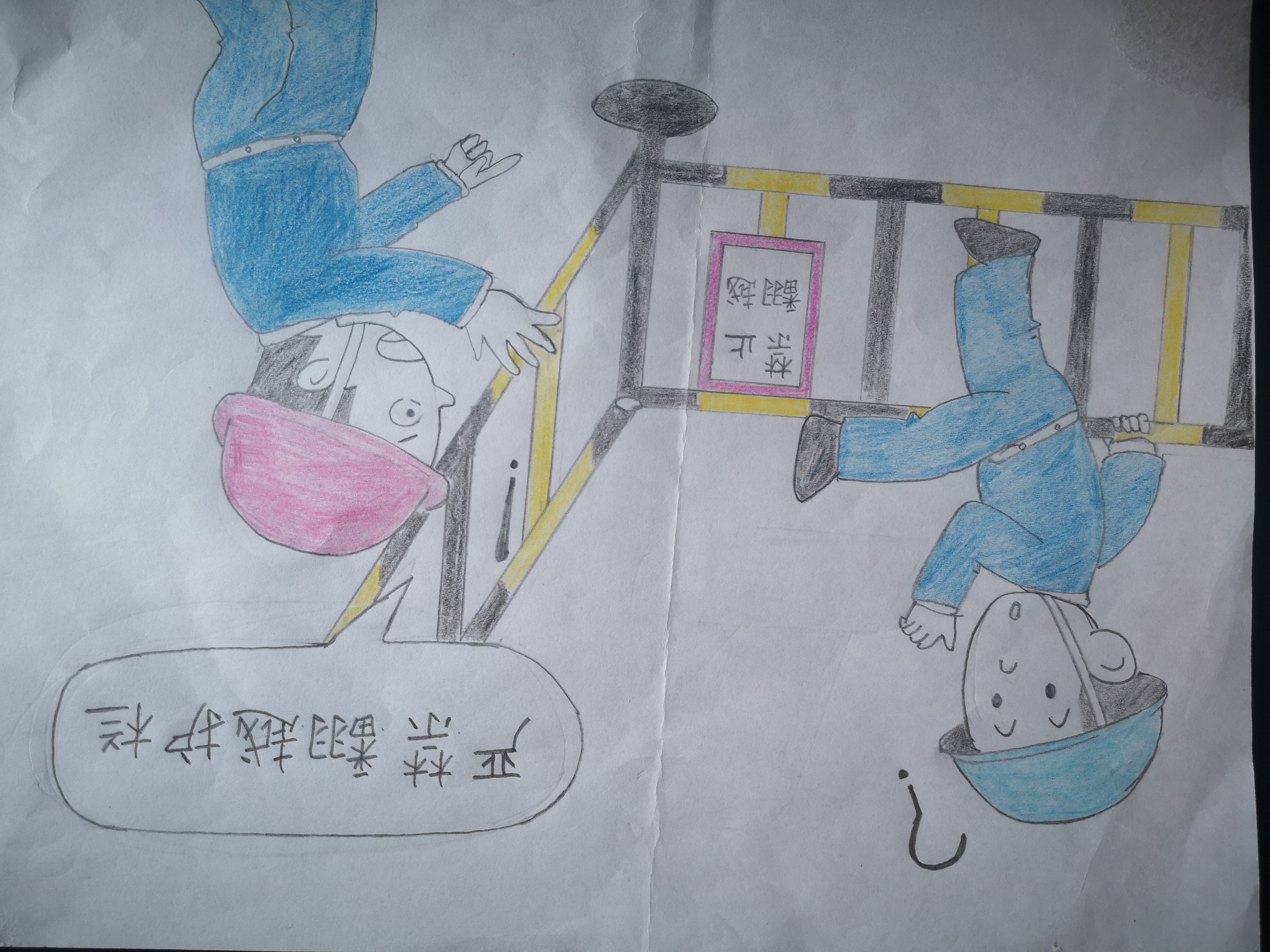 ��ȫ������Ԓ����ȫ