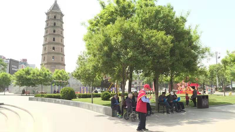 ��һĨ�����ġ�־Ը�t��