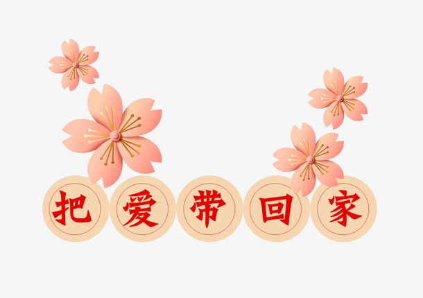 ж�M��ƣ����׌�۰���ؼ�