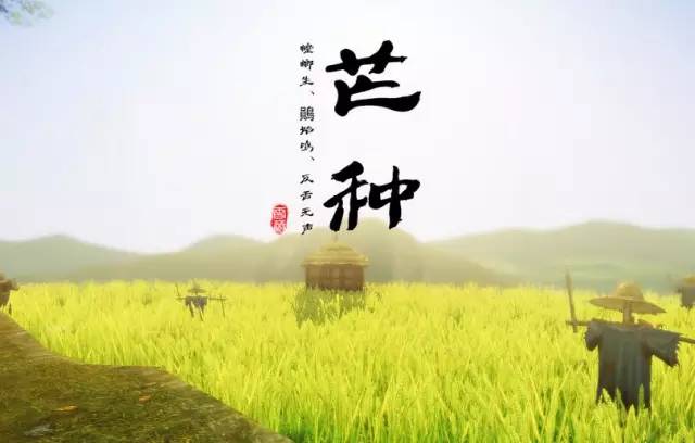 �r��â�Nϣ����Ұ