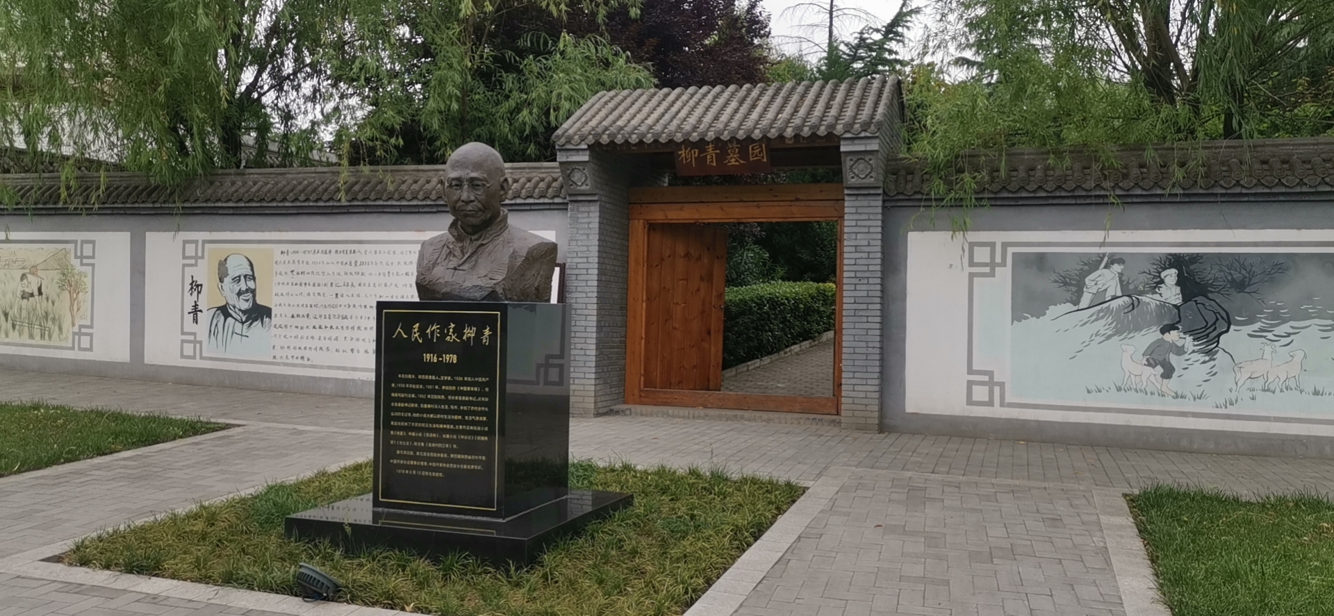 ��������