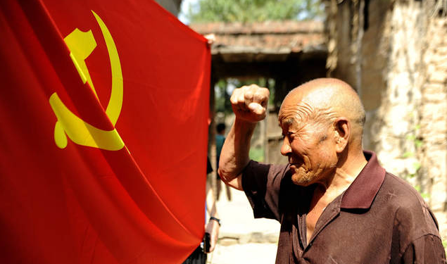 我的爺爺是黨員 我的爺爺是黨員