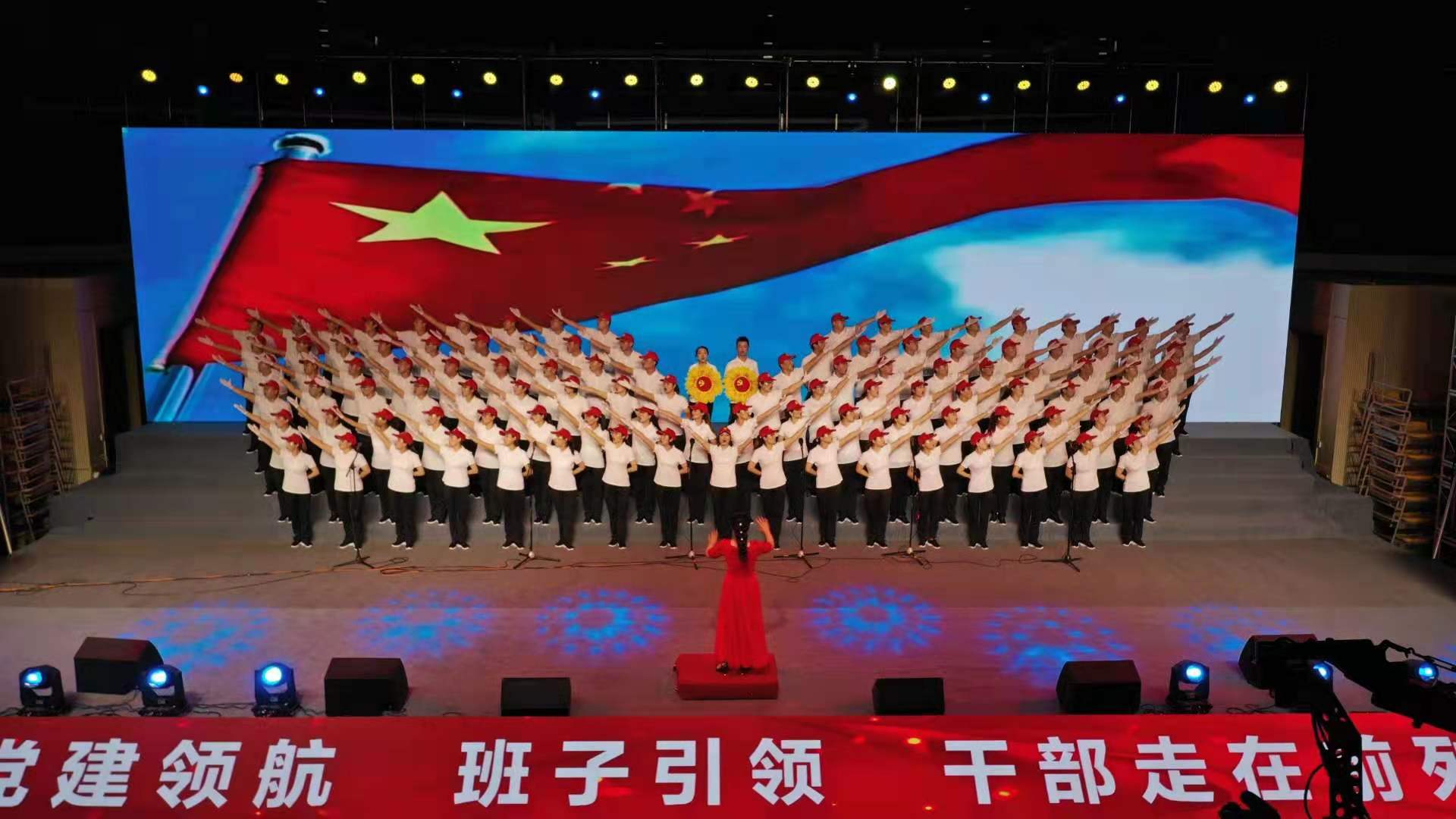 在歌聲中感受艱苦卓絕、改換新天的萬丈豪情 在歌聲中感受艱苦卓絕、改換新天的萬丈豪情