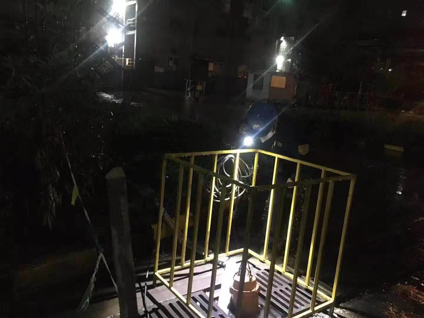 �ԡ����ġ����ΰ�ȫ���a����