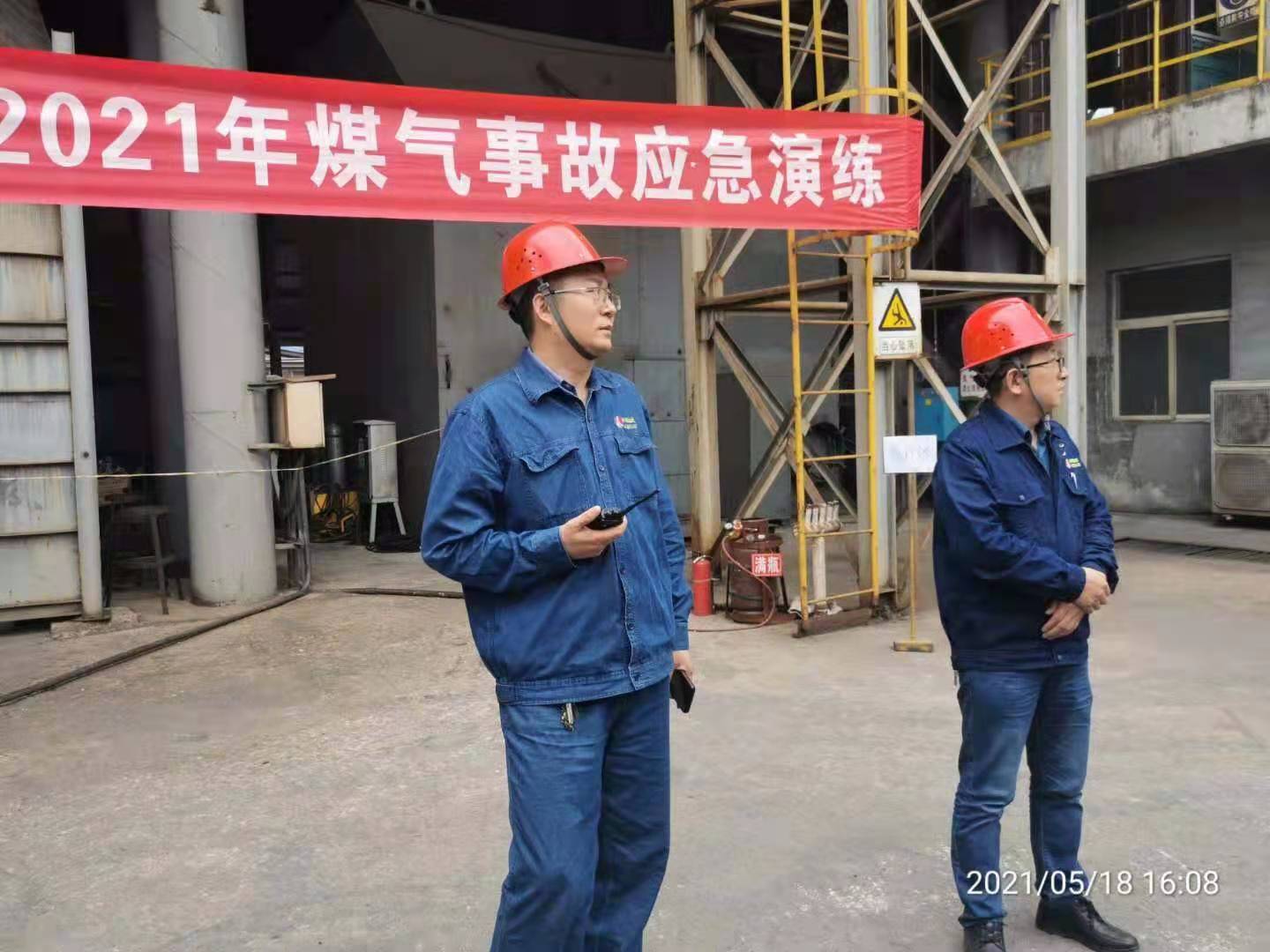 �ԡ����ġ����ΰ�ȫ���a����