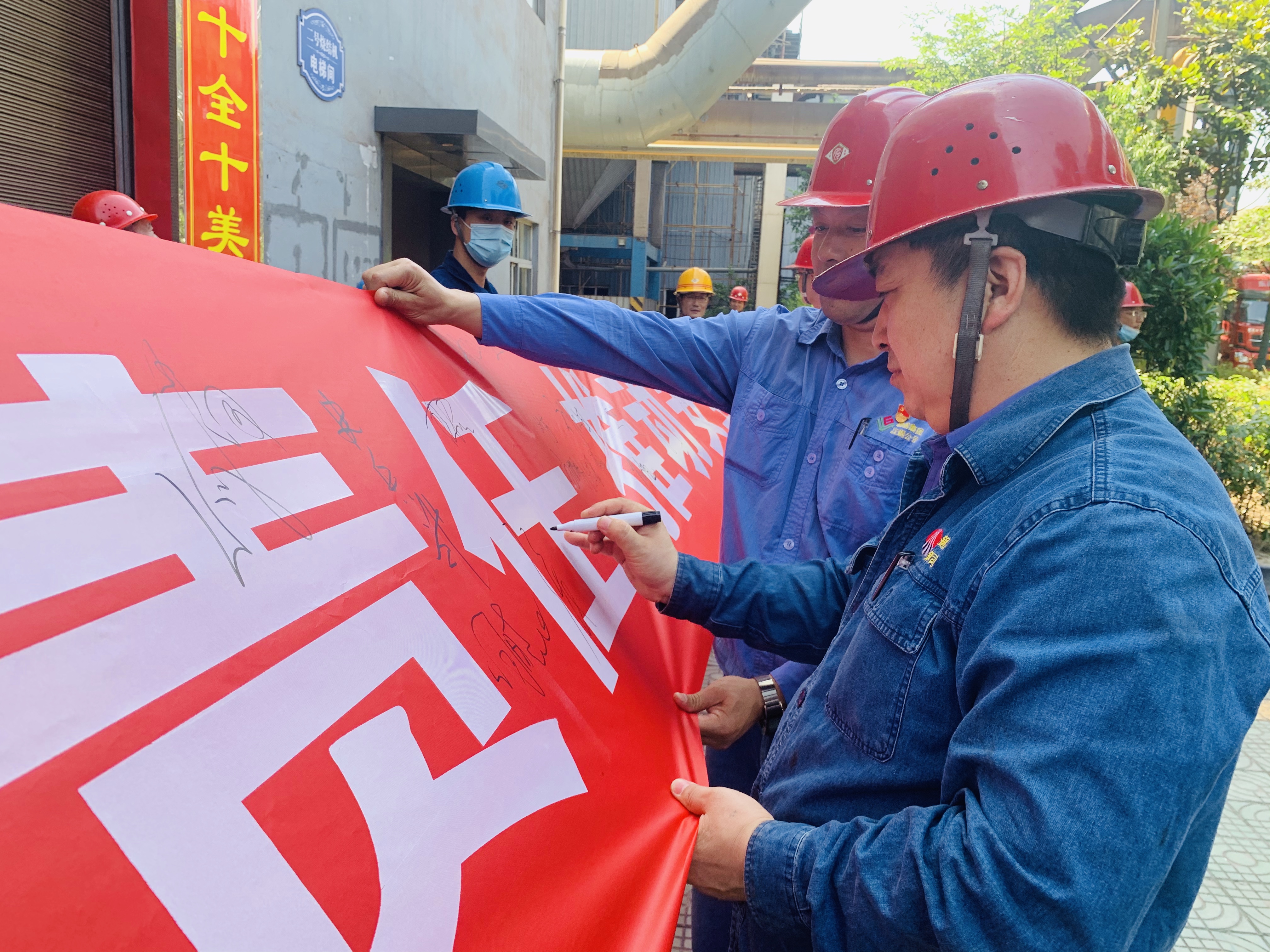 �`�а�ȫ���a(ch��n)����Ԓ�f��l(f��)չ