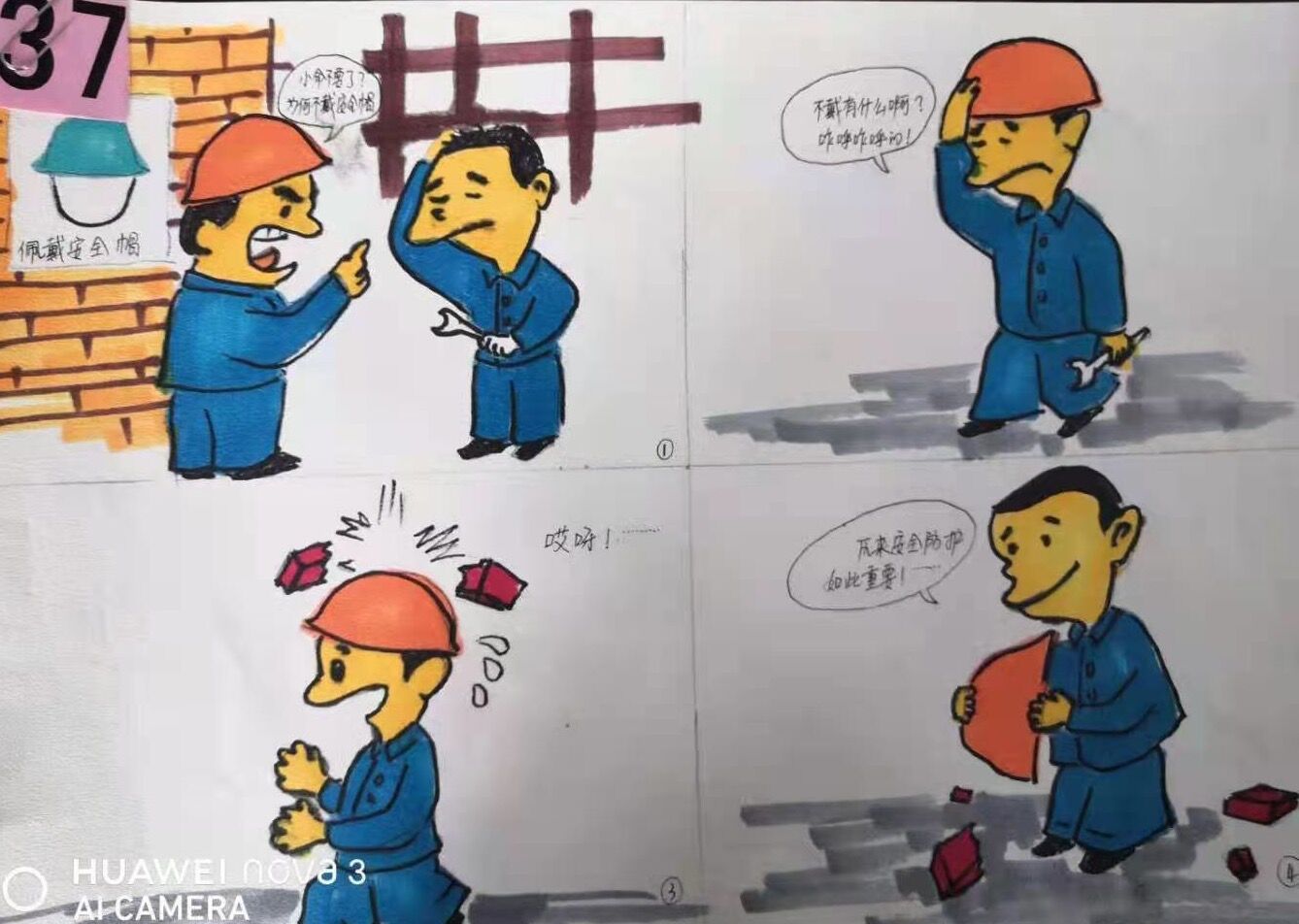 �������f��ȫ