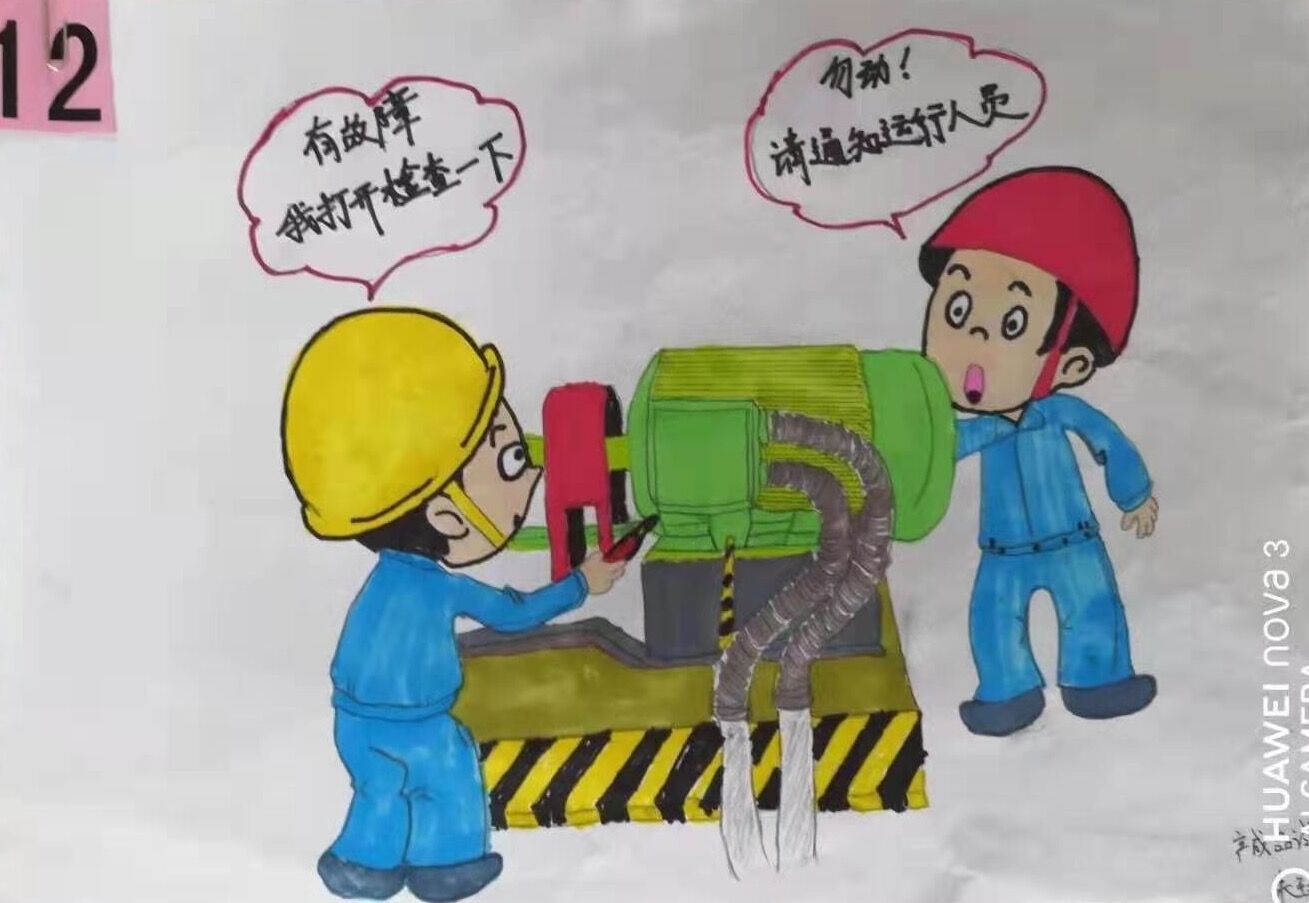 �������f��ȫ