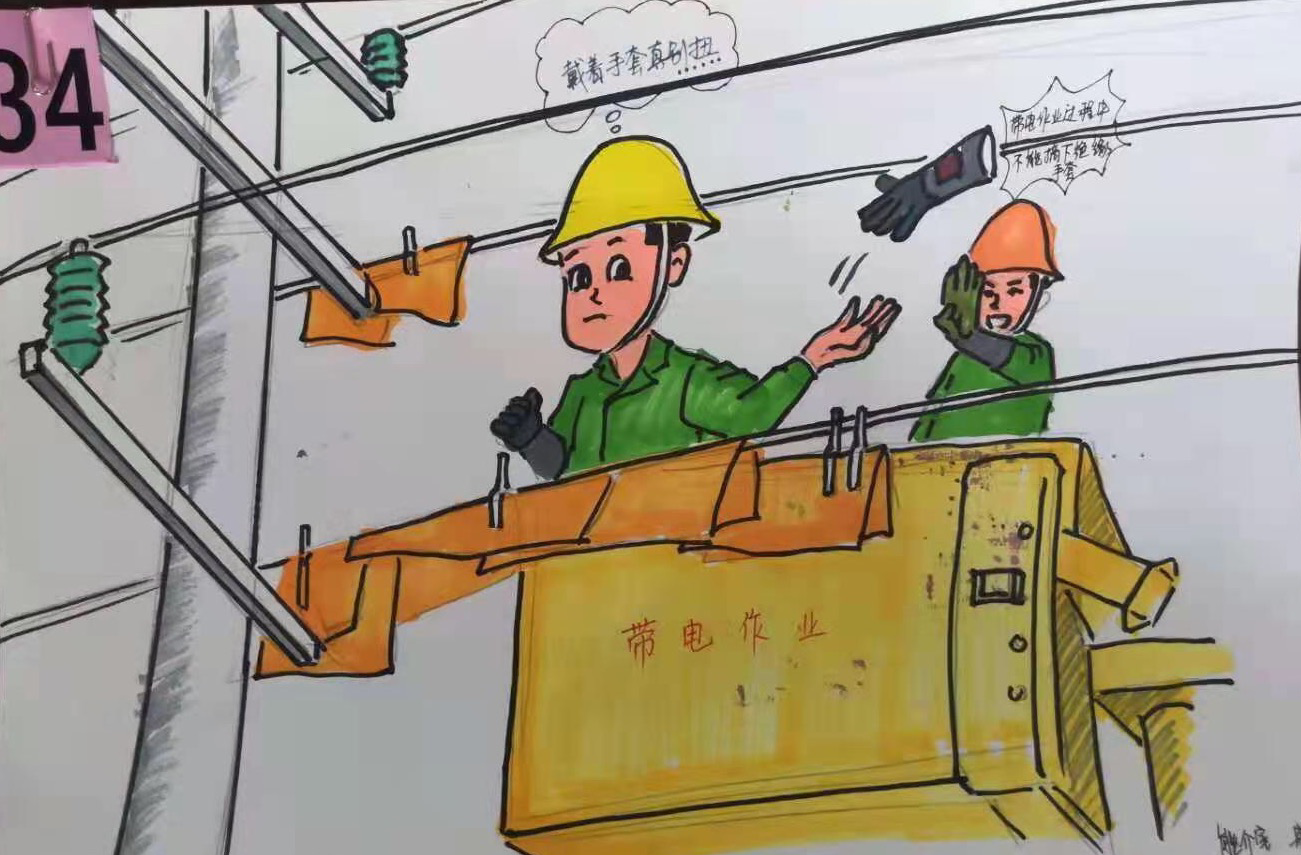 �������f��ȫ