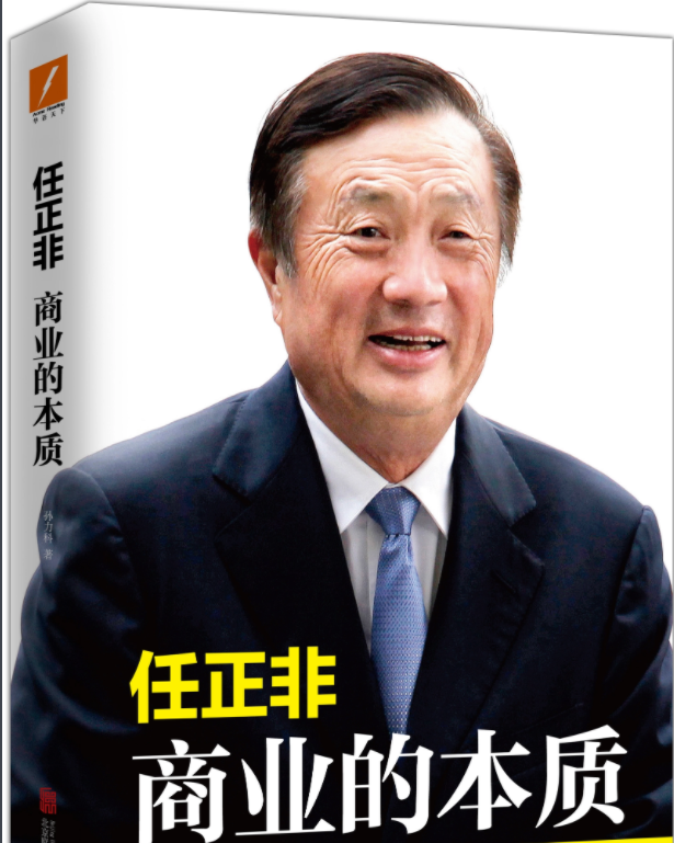 �x���������̘I�ı��|���и�