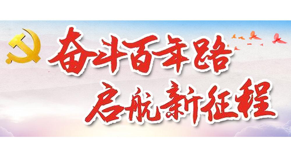 �^������·  ����������