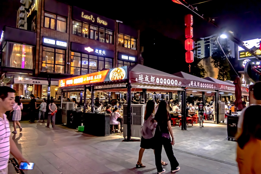 夏天的夜與市 夏天的夜與市