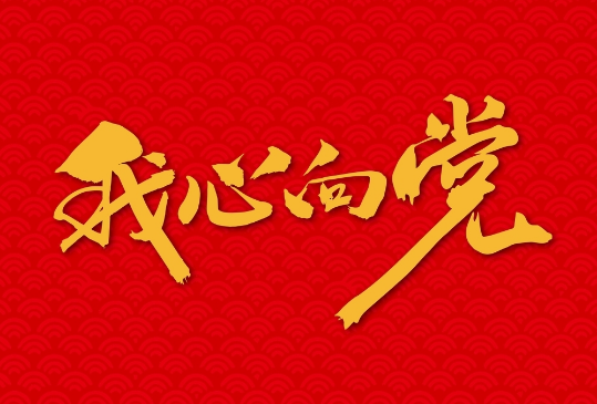 �������h ʸ־�^��