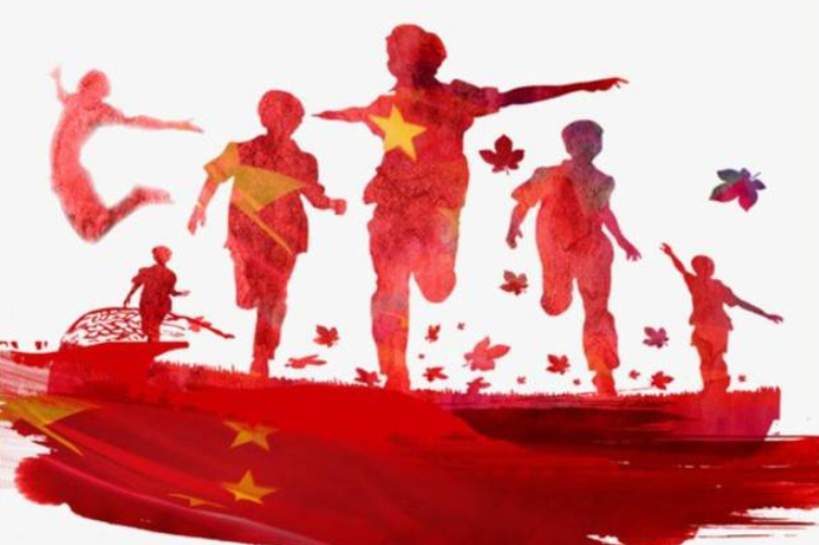 給黨的一封信 給黨的一封信