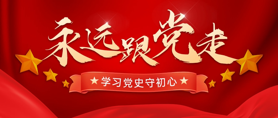 �W������ʷ  ���v������