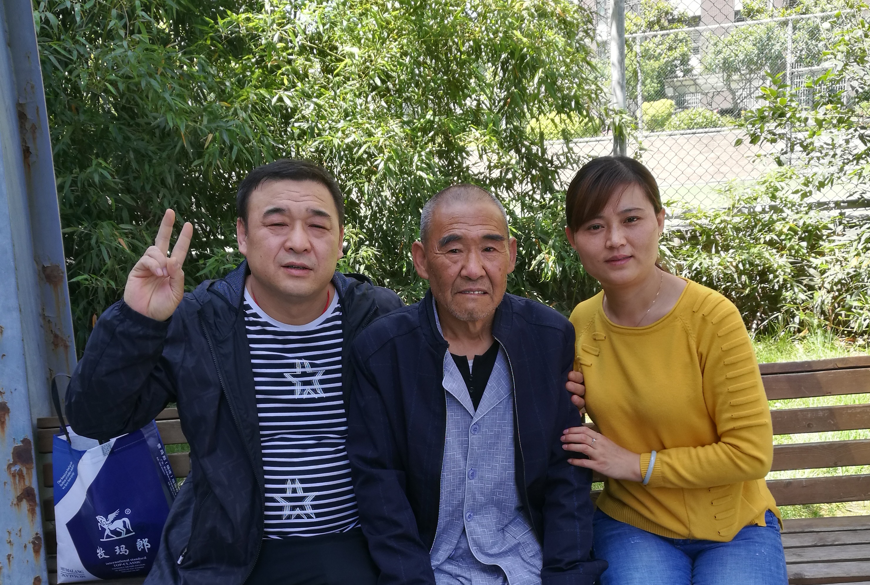 ������؟(z��)���c��(d��n)��(d��ng)ԏጡ������������������F�Sʯ���ͥ�s�@����������ͥ���s�u�Q̖��