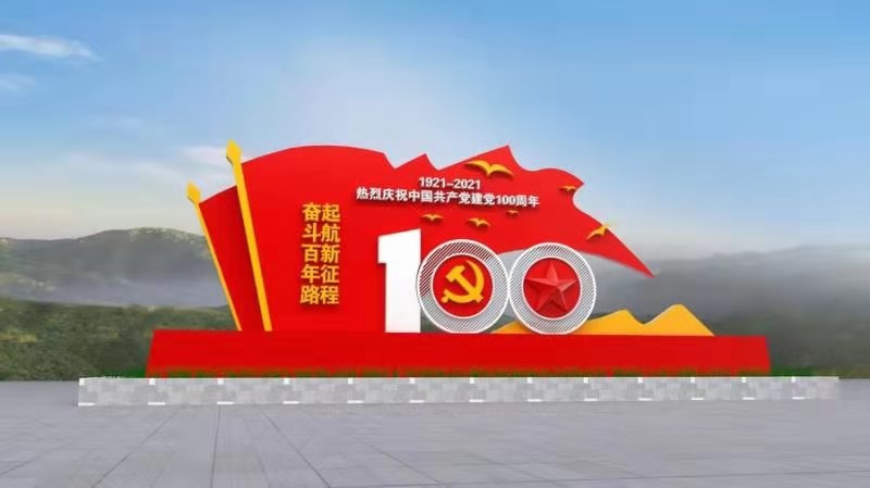 與感恩同行 與感恩同行