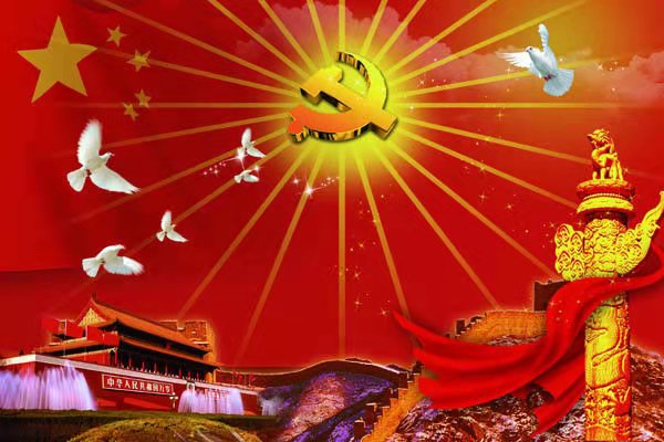 百年風華正茂,思想更著升華 百年風華正茂,思想更著升華