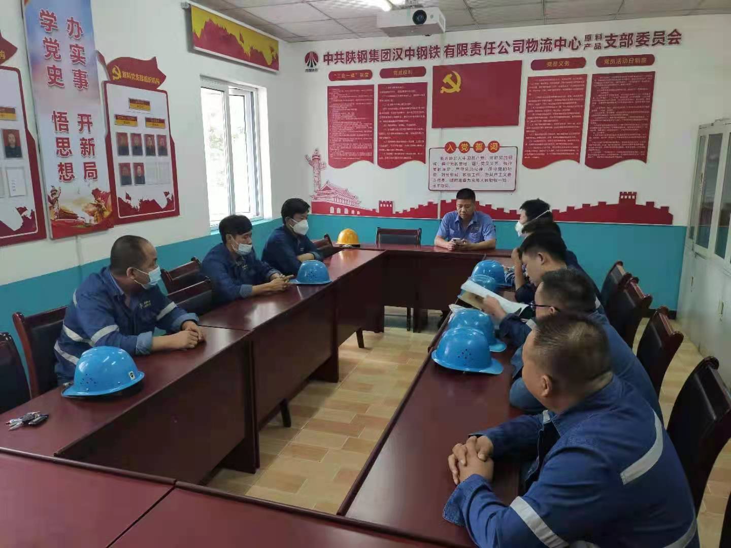 �����k�������F�����𡰰�ȫ���o�㡱