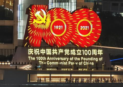 �����ҵĆ�����