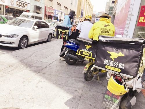 夏天里的酸甜苦辣 夏天里的酸甜苦辣