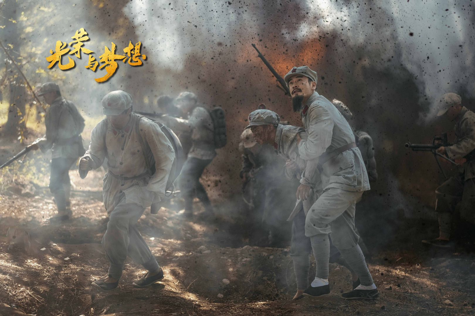 �^����s�c���롷�и�