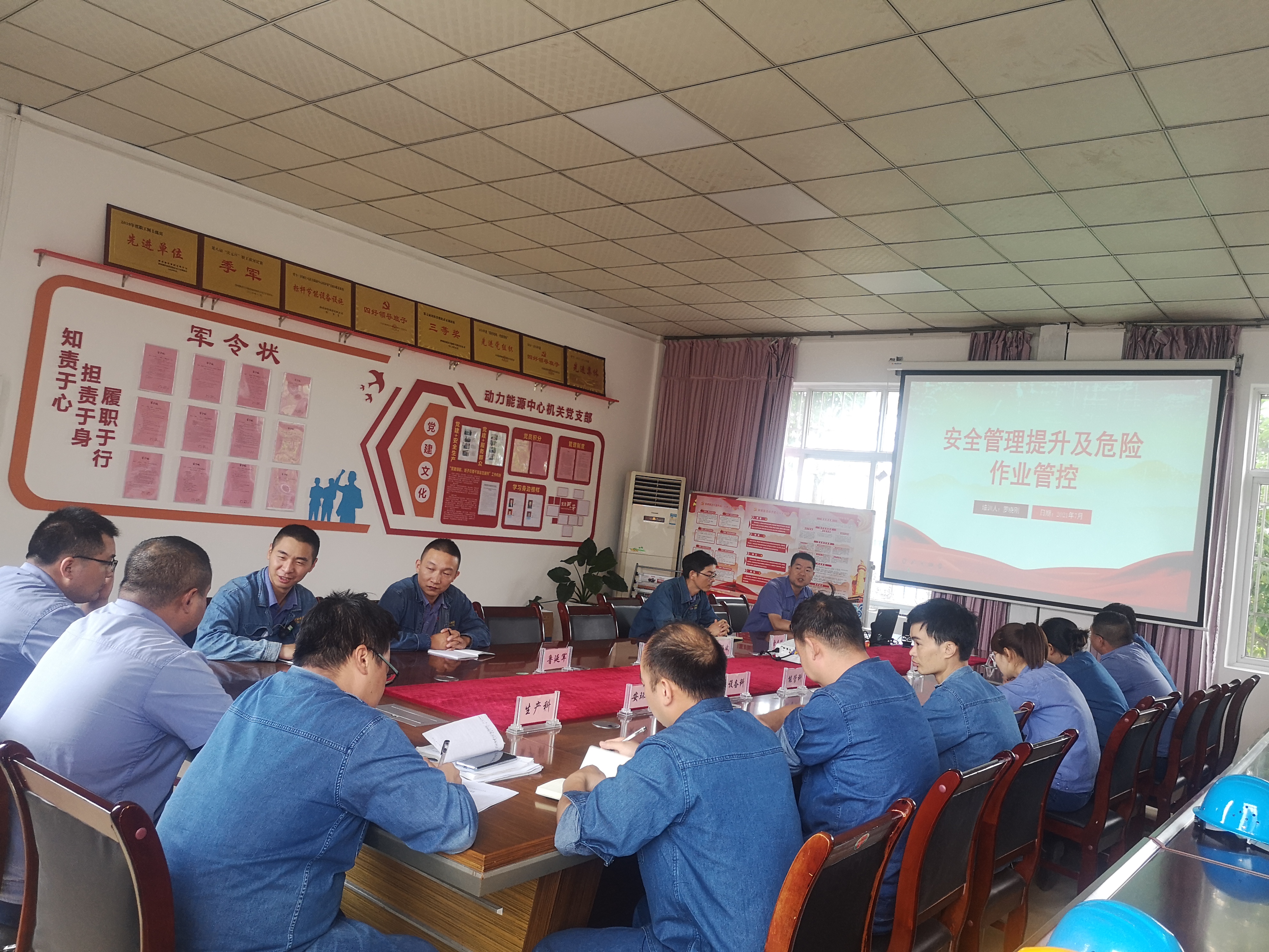 �����ײ���조��ȫ��ǡ�